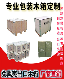 行業(yè)新聞